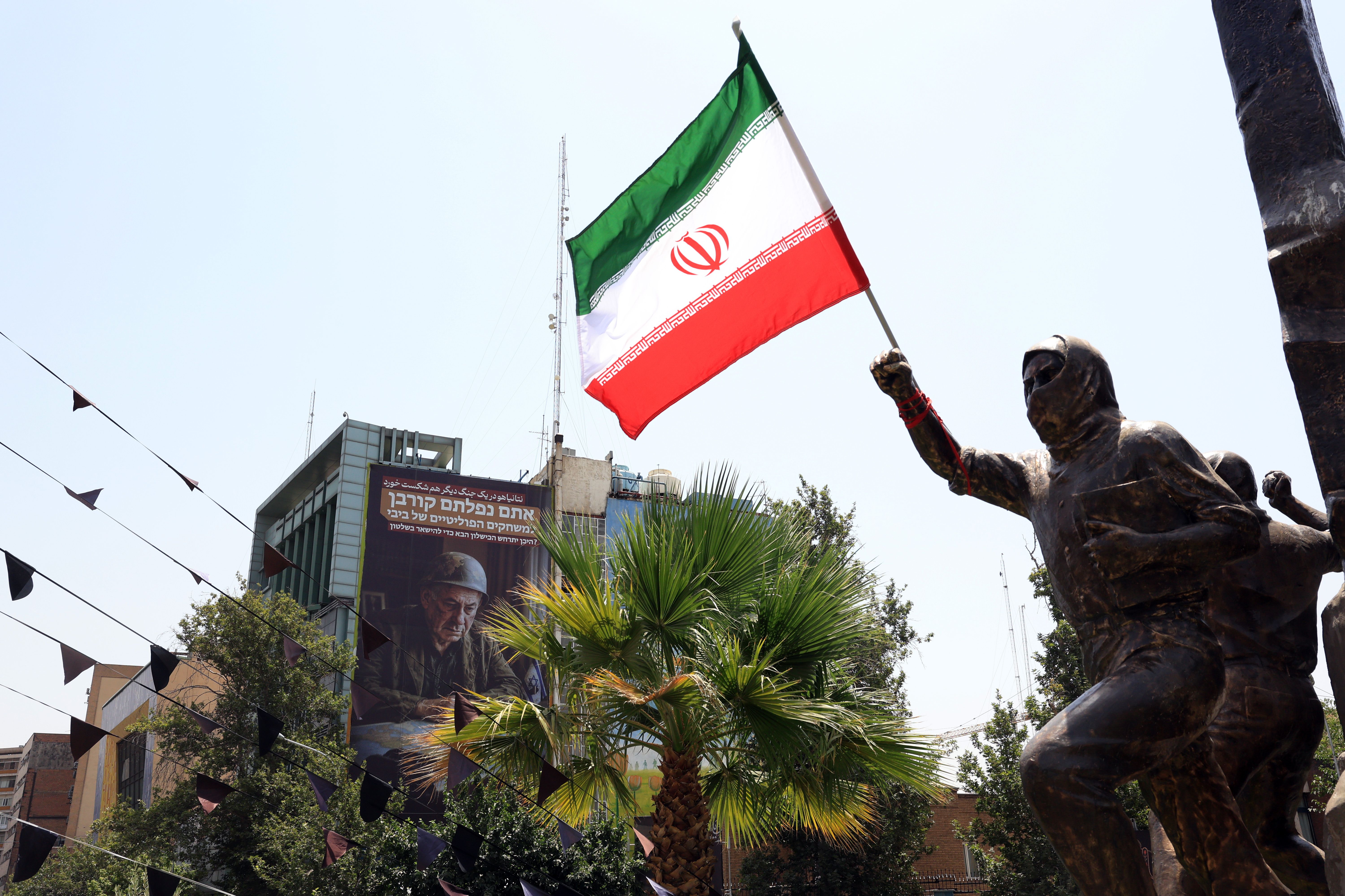 (Abedin Taherkenareh/ABEDIN TAHERKENAREH/EPA/Shutterstock)