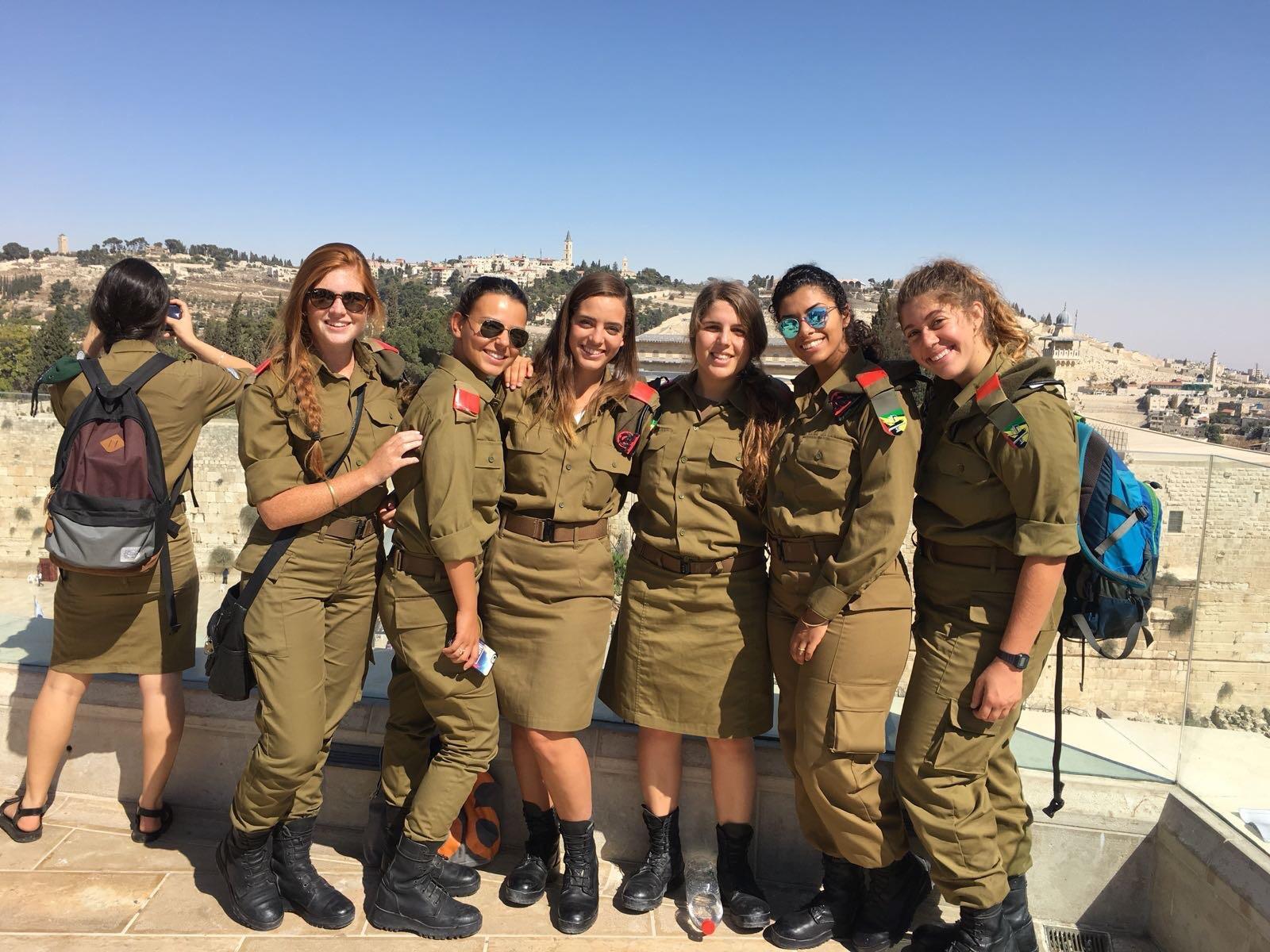 Israeli Female Army  專題報導