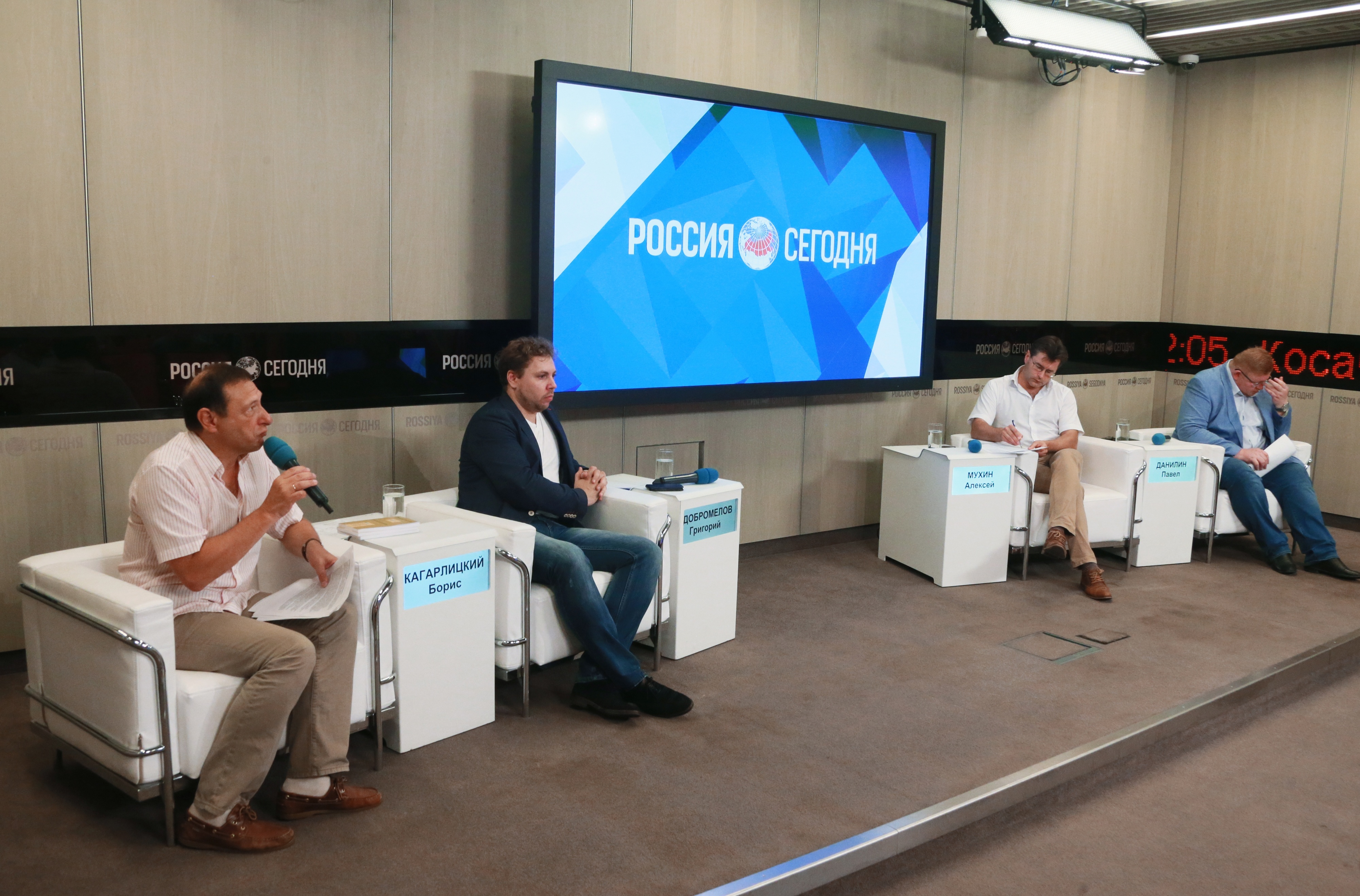 Russia arrests renowned sociologist amid intense fighting across Ukraine - Vimarsana News