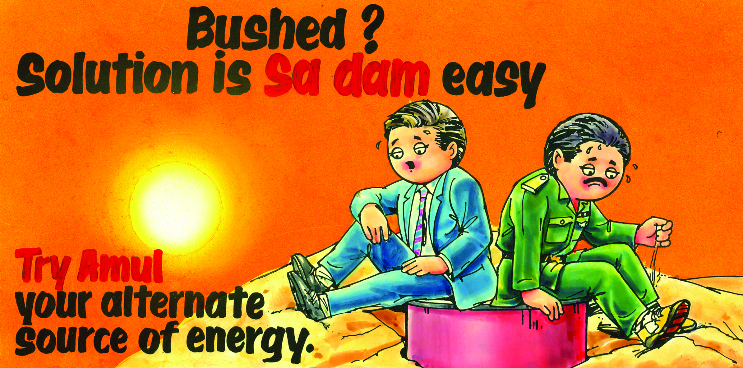 Amul Cartoon Cartoon