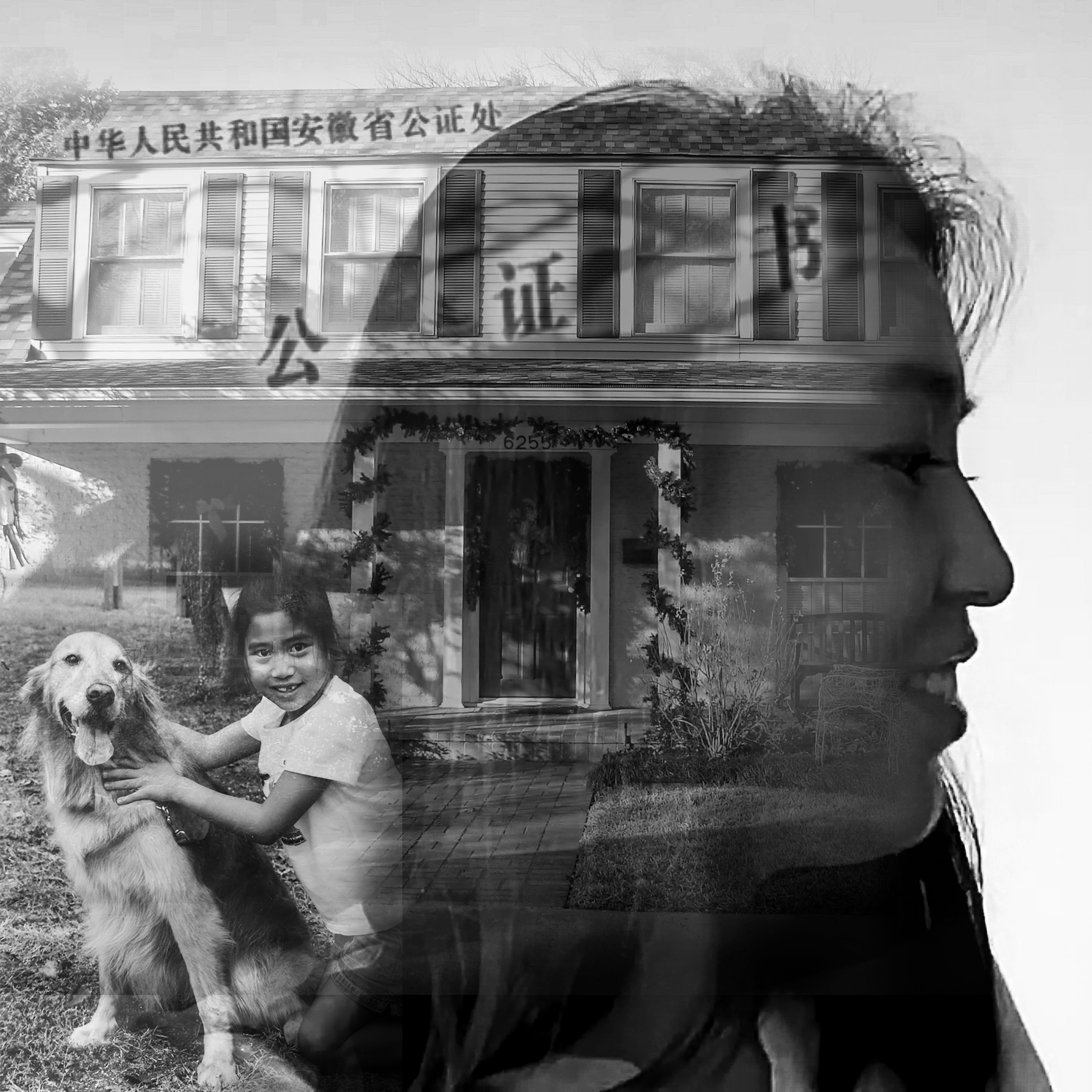 Transracial Adoptees Struggle To Talk To Their White Parents About Race Washington Post