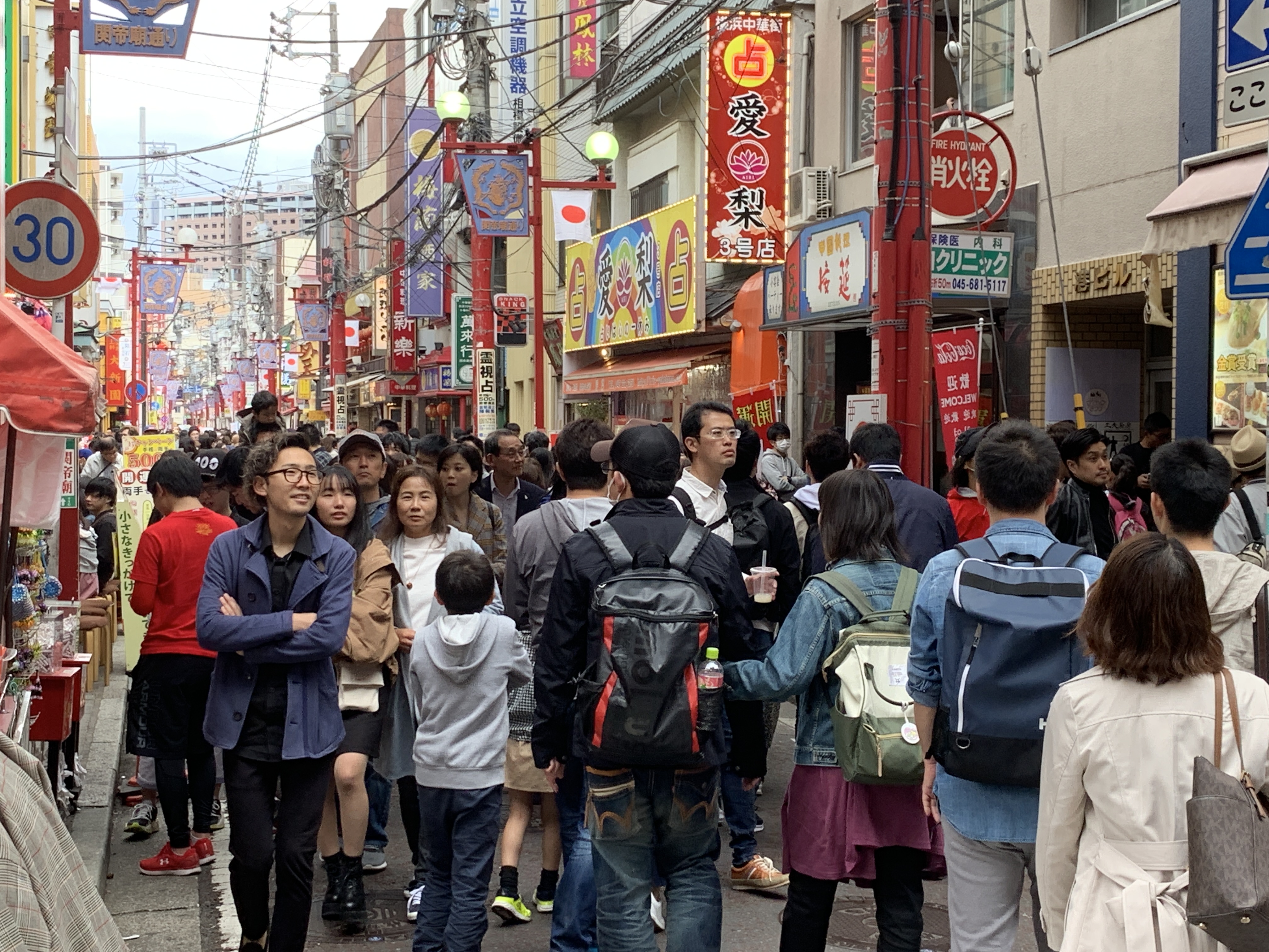 Japan has a 10-day holiday to mark the