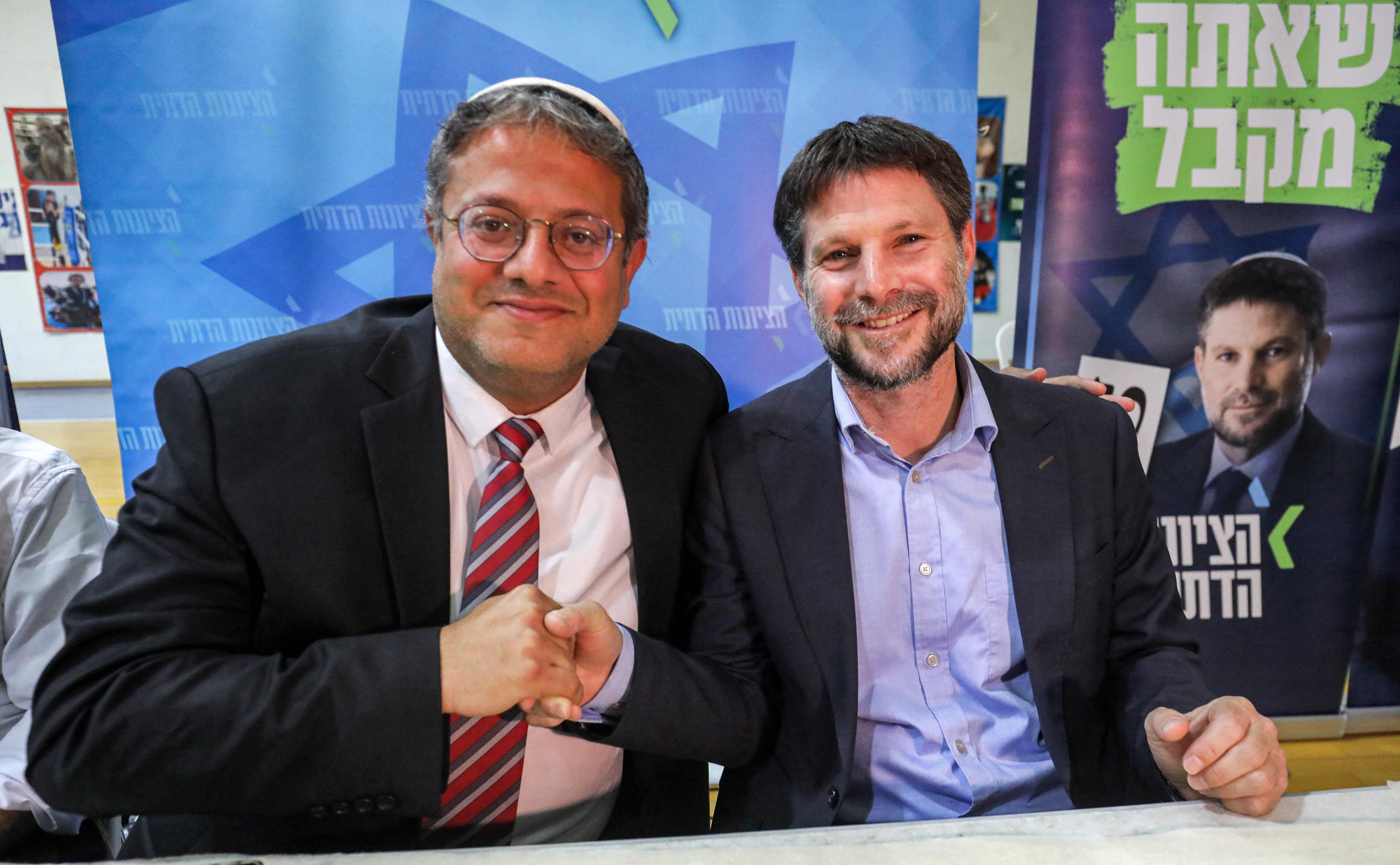 What do Israel's new far right kingmakers Bezalel Smotrich and Itamar Ben Gvir want? - The Washington Post What do Israel's new far right kingmakers Bezalel Smotrich and Itamar Ben Gvir want? - The Washington Post