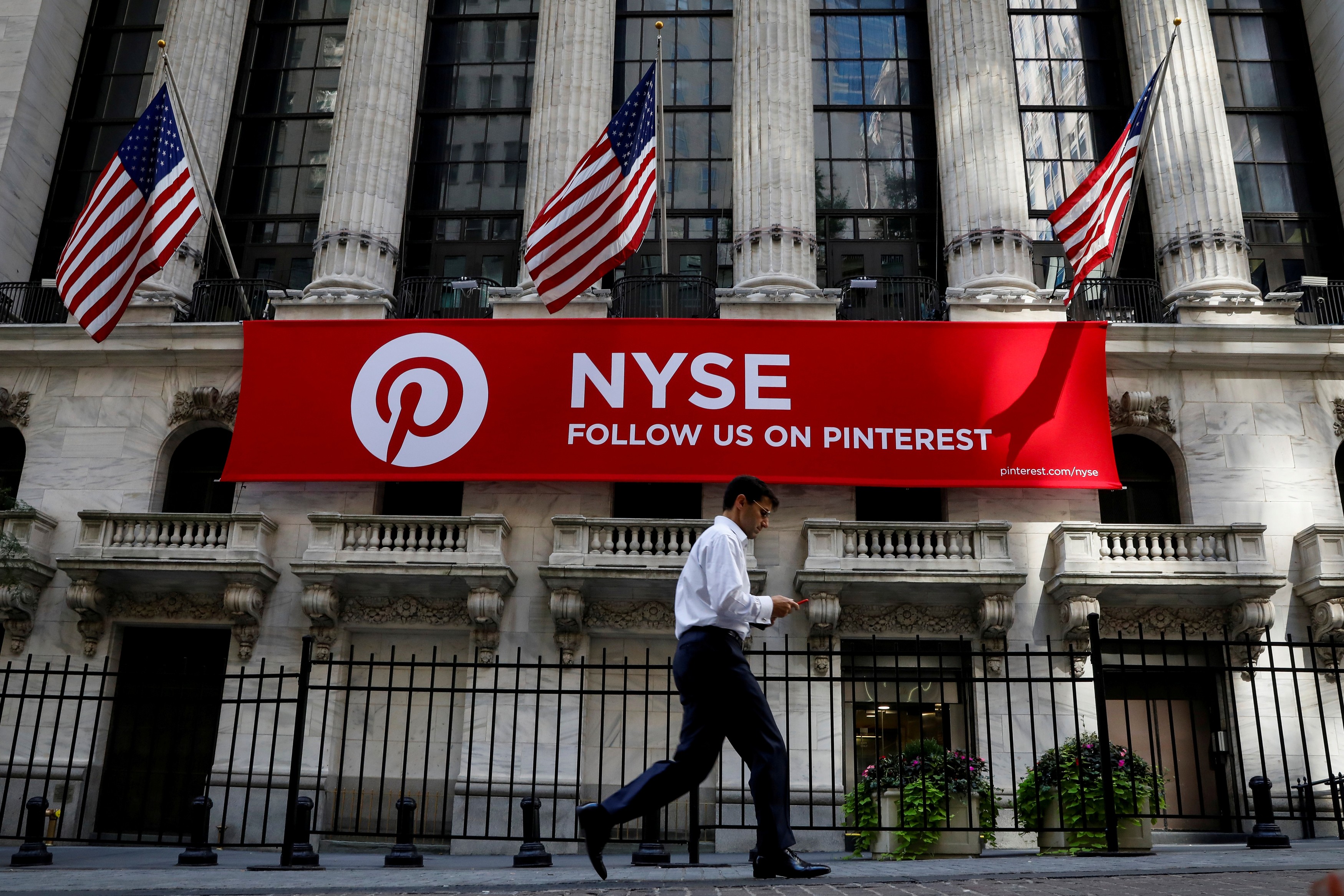 should i buy pinterest ipo