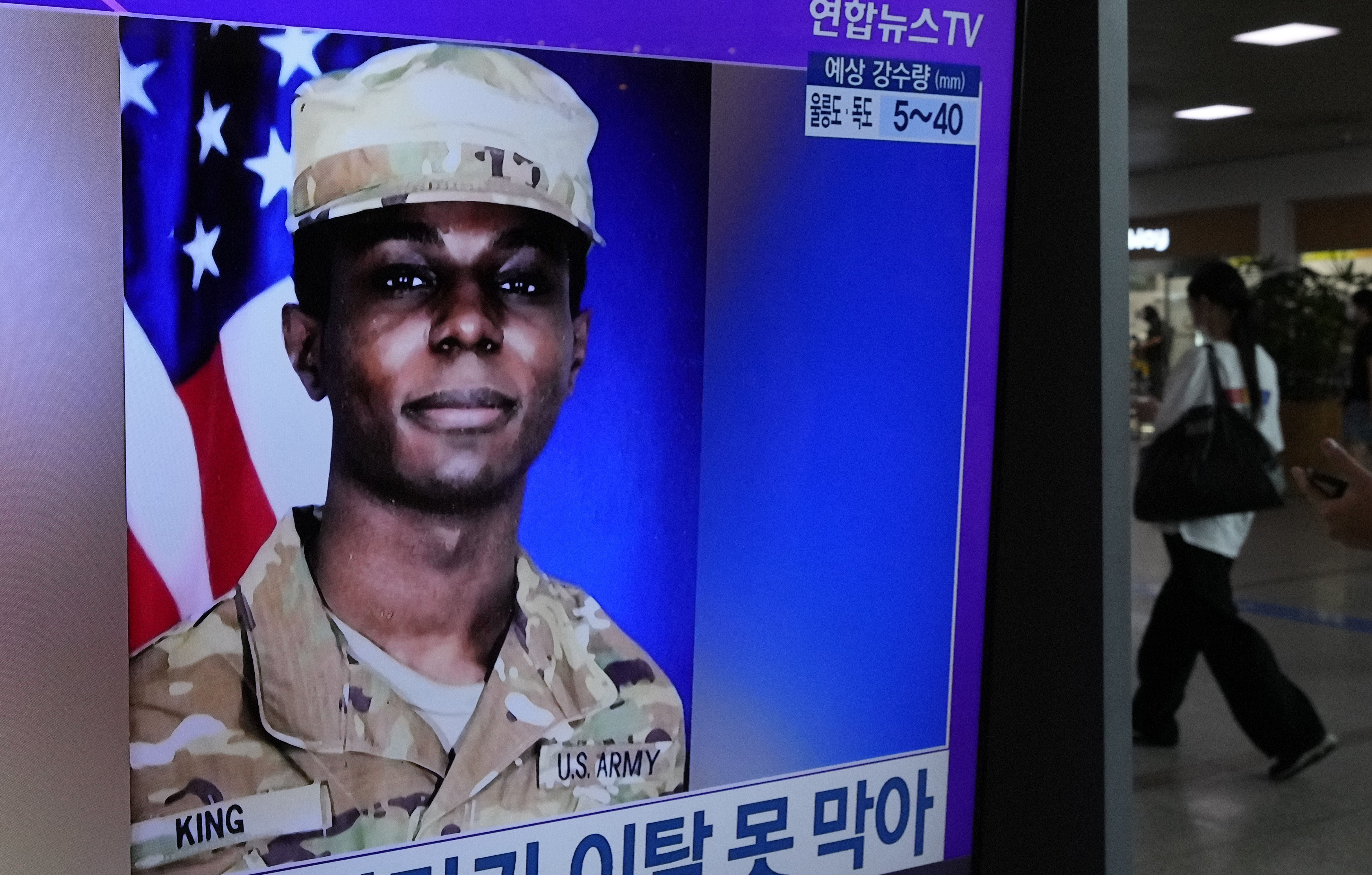Army Posts In Korea