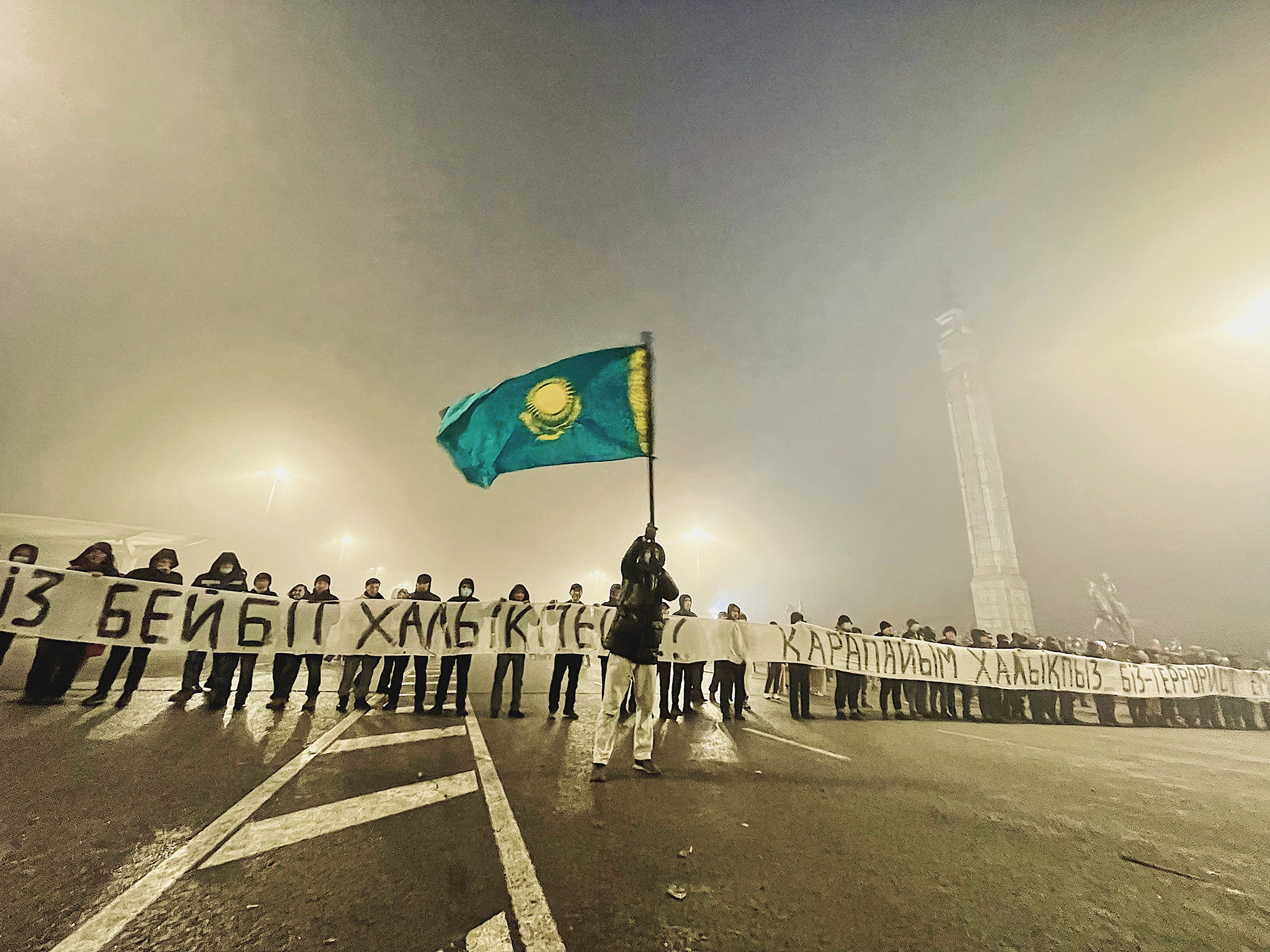 Photos of protest movements - The Washington Post - Vimarsana News