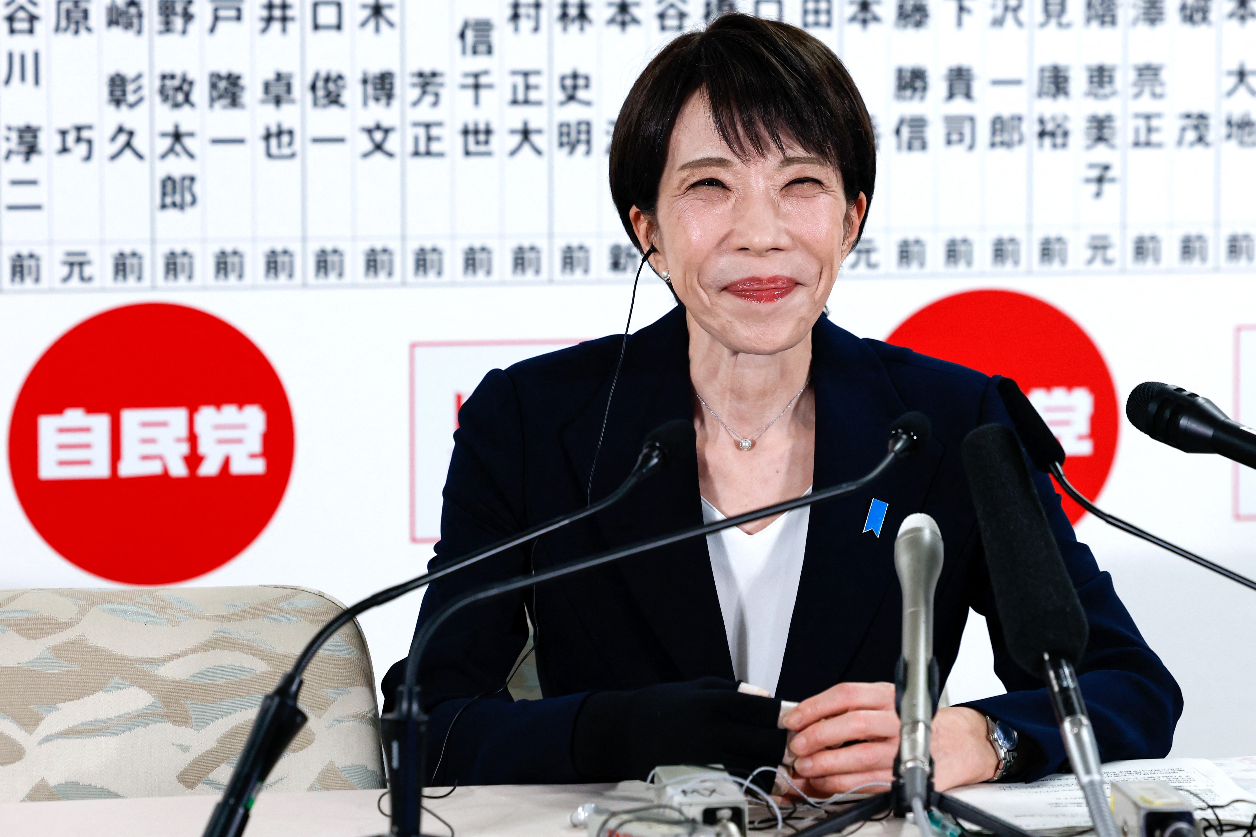 Opinion | Japan snap election victory for LDP will help counter